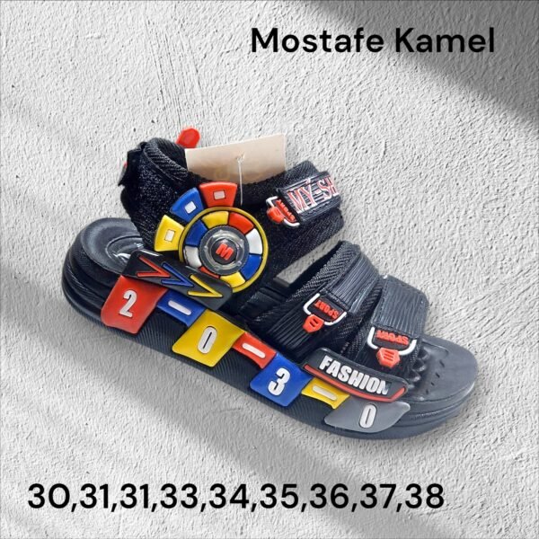 صندل اطفالي